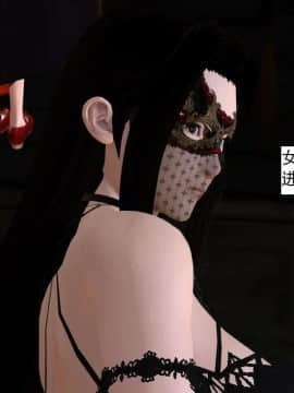 [3D]校园奴隶契约 第一部1-72(完)_3852