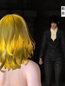 [3D]校园奴隶契约 第一部1-72(完)_3860