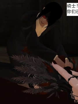 [3D]校园奴隶契约 第一部1-72(完)_3878