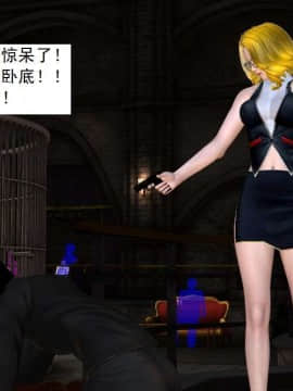 [3D]校园奴隶契约 第一部1-72(完)_3881