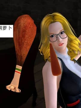 [3D]校园奴隶契约 第一部1-72(完)_3890