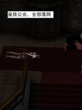 [3D]校园奴隶契约 第一部1-72(完)_3902