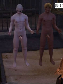 [3D]校园奴隶契约 第一部1-72(完)_3911