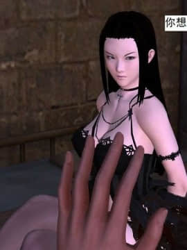 [3D]校园奴隶契约 第一部1-72(完)_3916