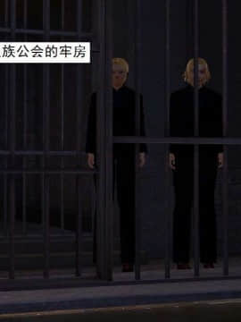 [3D]校园奴隶契约 第一部1-72(完)_3925