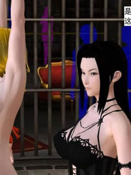 [3D]校园奴隶契约 第一部1-72(完)_3938