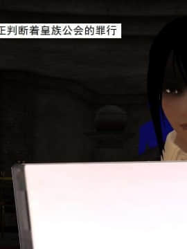 [3D]校园奴隶契约 第一部1-72(完)_3943