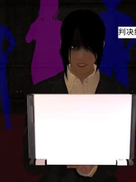 [3D]校园奴隶契约 第一部1-72(完)_3960