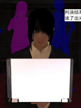 [3D]校园奴隶契约 第一部1-72(完)_3962