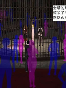 [3D]校园奴隶契约 第一部1-72(完)_3963