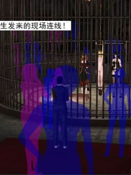 [3D]校园奴隶契约 第一部1-72(完)_3969