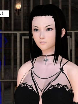 [3D]校园奴隶契约 第一部1-72(完)_3981