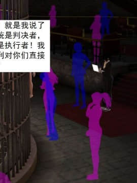 [3D]校园奴隶契约 第一部1-72(完)_3985