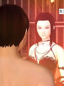 [3D]校园奴隶契约 第一部1-72(完)_3991