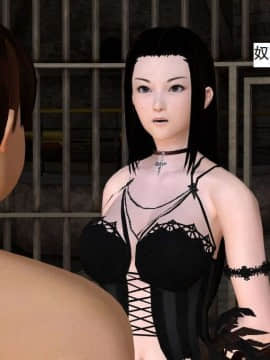 [3D]校园奴隶契约 第一部1-72(完)_3992