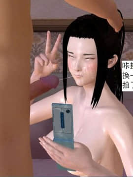 [3D]校园奴隶契约 第一部1-72(完)_4153