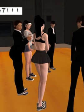 [3D]校园奴隶契约 第一部1-72(完)_4352