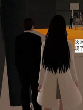 [3D]校园奴隶契约 第一部1-72(完)_4359