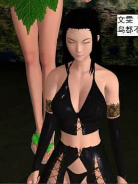 [3D]校园奴隶契约 第一部1-72(完)_4474