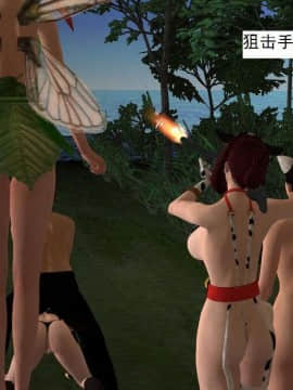 [3D]校园奴隶契约 第一部1-72(完)_4489