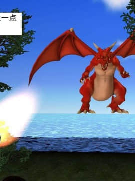 [3D]校园奴隶契约 第一部1-72(完)_4490