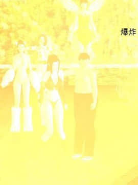 [3D]校园奴隶契约 第一部1-72(完)_4498