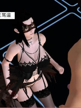 [3D]校园奴隶契约 第一部1-72(完)_4502