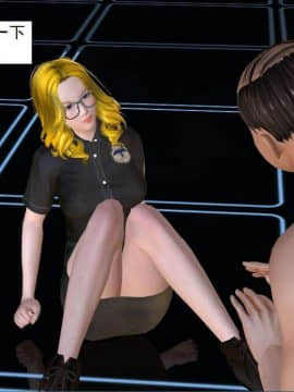 [3D]校园奴隶契约 第一部1-72(完)_4510