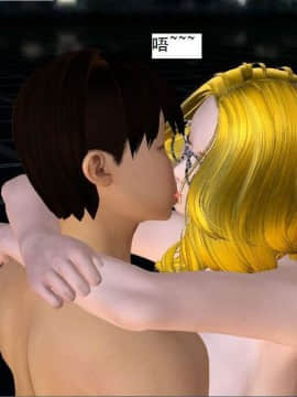 [3D]校园奴隶契约 第一部1-72(完)_4537