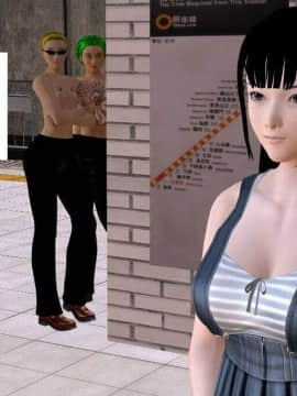 [3D]校园奴隶契约 第一部1-72(完)_4577