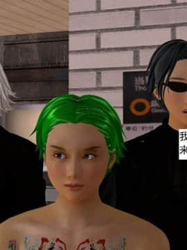 [3D]校园奴隶契约 第一部1-72(完)_4580