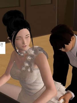 [3D]校园奴隶契约 第一部1-72(完)_4686