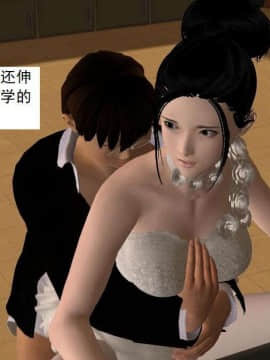 [3D]校园奴隶契约 第一部1-72(完)_4696