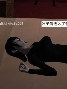 [3D]校园奴隶契约 第一部1-72(完)_4802