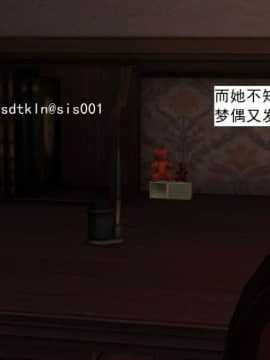 [3D]校园奴隶契约 第一部1-72(完)_4803