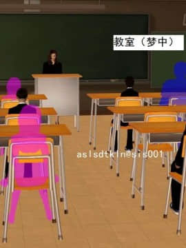 [3D]校园奴隶契约 第一部1-72(完)_4804