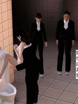 [3D]校园奴隶契约 第一部1-72(完)_4881