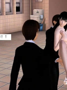 [3D]校园奴隶契约 第一部1-72(完)_4883