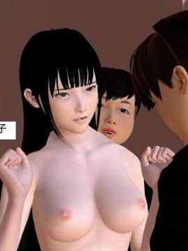 [3D]校园奴隶契约 第一部1-72(完)_4892