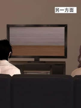 [3D]校园奴隶契约 第一部1-72(完)_5012