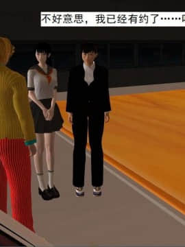 [3D]校园奴隶契约 第一部1-72(完)_5033