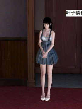 [3D]校园奴隶契约 第一部1-72(完)_5039