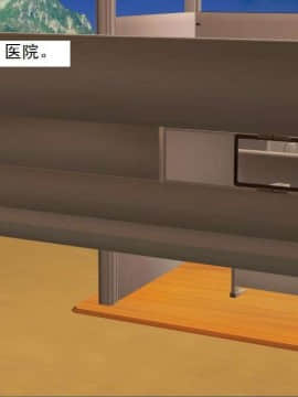 [3D]校园奴隶契约 第一部1-72(完)_5070