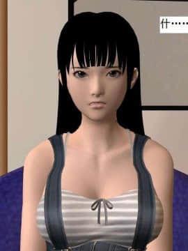 [3D]校园奴隶契约 第一部1-72(完)_5086