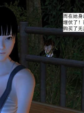 [3D]校园奴隶契约 第一部1-72(完)_5155