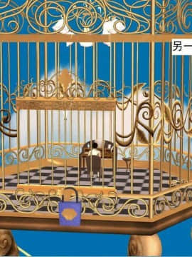 [3D]校园奴隶契约 第一部1-72(完)_5291