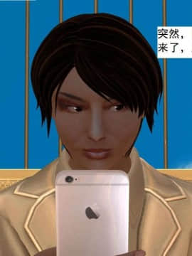 [3D]校园奴隶契约 第一部1-72(完)_5295