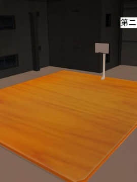 [3D]校园奴隶契约 第一部1-72(完)_5303