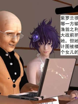 [3D]校园奴隶契约 第一部1-72(完)_5324