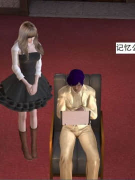 [3D]校园奴隶契约 第一部1-72(完)_5327